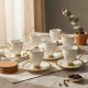 Coffee Cup Set 12 Pieces